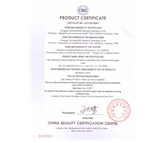 QNR-X2-CQC证书